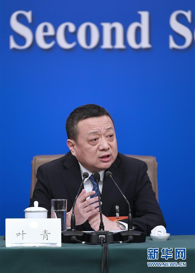 （兩會&middot;XHDW）（5）政協(xié)委員談優(yōu)化營商環(huán)境、促進(jìn)民營經(jīng)濟(jì)高質(zhì)量發(fā)展