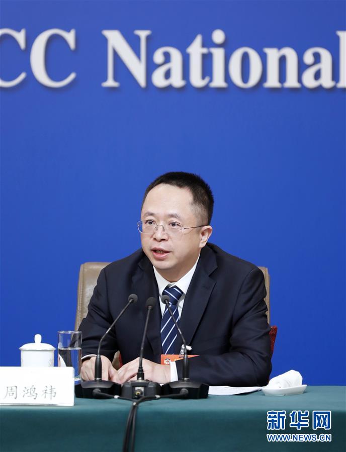 （兩會(huì)&middot;XHDW）（6）政協(xié)委員談優(yōu)化營(yíng)商環(huán)境、促進(jìn)民營(yíng)經(jīng)濟(jì)高質(zhì)量發(fā)展