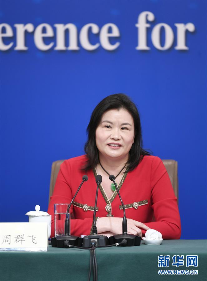 （兩會&middot;XHDW）（7）政協(xié)委員談優(yōu)化營商環(huán)境、促進民營經濟高質量發(fā)展