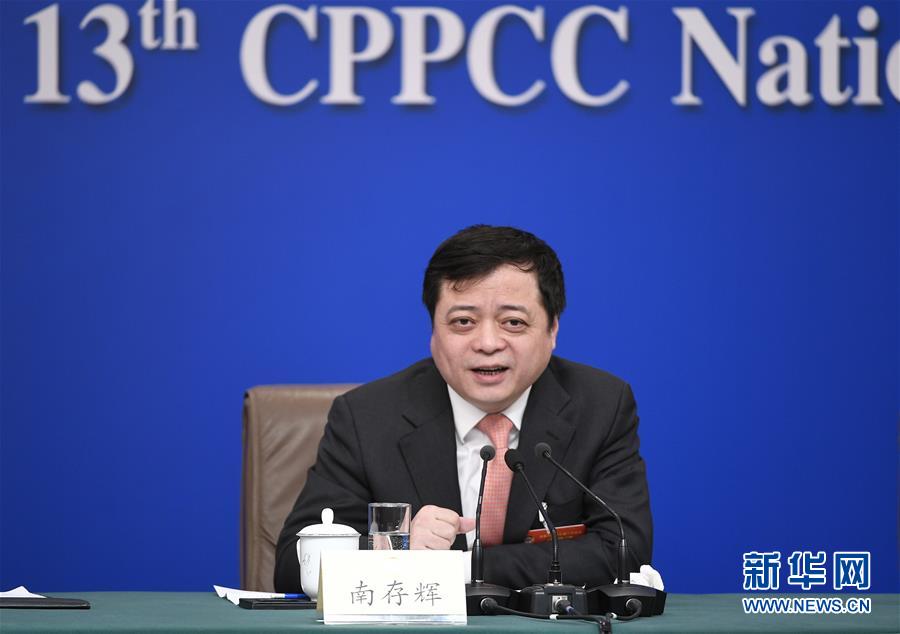 （兩會(huì)）（7）政協(xié)委員談優(yōu)化營(yíng)商環(huán)境、促進(jìn)民營(yíng)經(jīng)濟(jì)高質(zhì)量發(fā)展