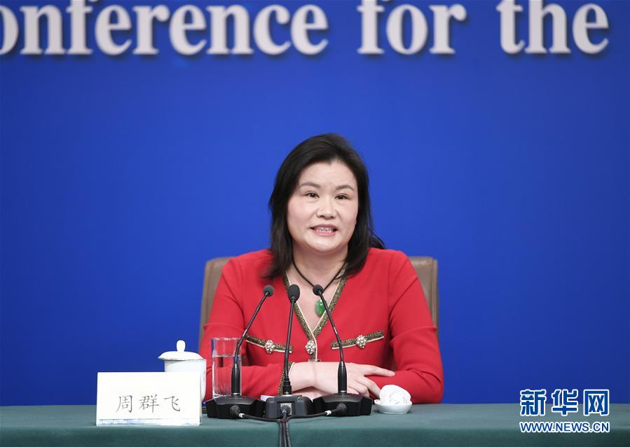 (兩會(huì))(10)政協(xié)委員談優(yōu)化營(yíng)商環(huán)境、促進(jìn)民營(yíng)經(jīng)濟(jì)高質(zhì)量發(fā)展