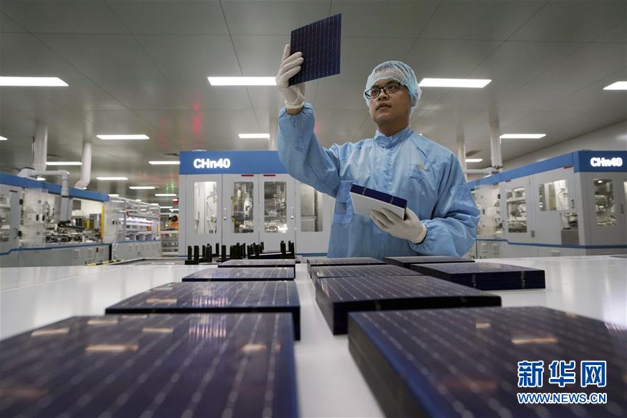 (新華全媒頭條·兩會特別報道·圖文互動)(1)在推進高質(zhì)量發(fā)展中創(chuàng)造廣闊空間——從全國兩會看奮進中國的發(fā)展機遇