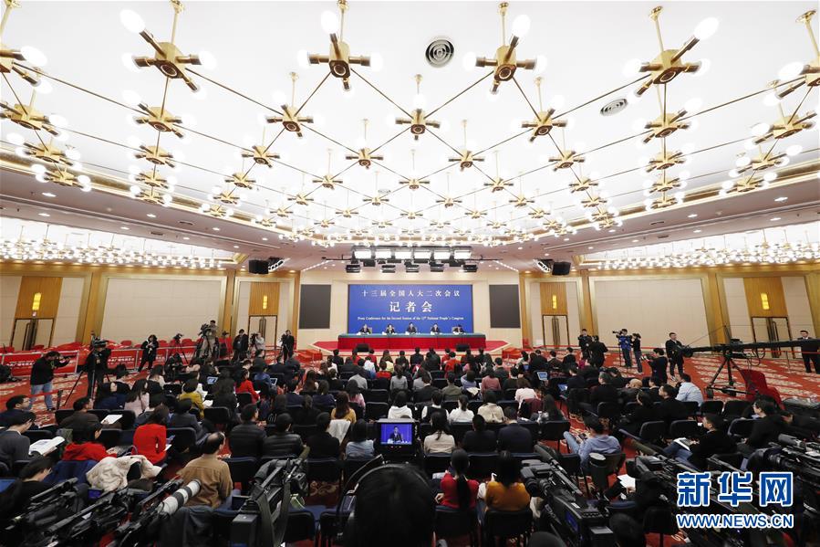 （兩會(huì)&middot;XHDW）（4）最高人民法院審判委員會(huì)副部級(jí)專(zhuān)職委員劉貴祥等就&ldquo;攻堅(jiān)&lsquo;基本解決執(zhí)行難&rsquo;&rdquo;答記者問(wèn)