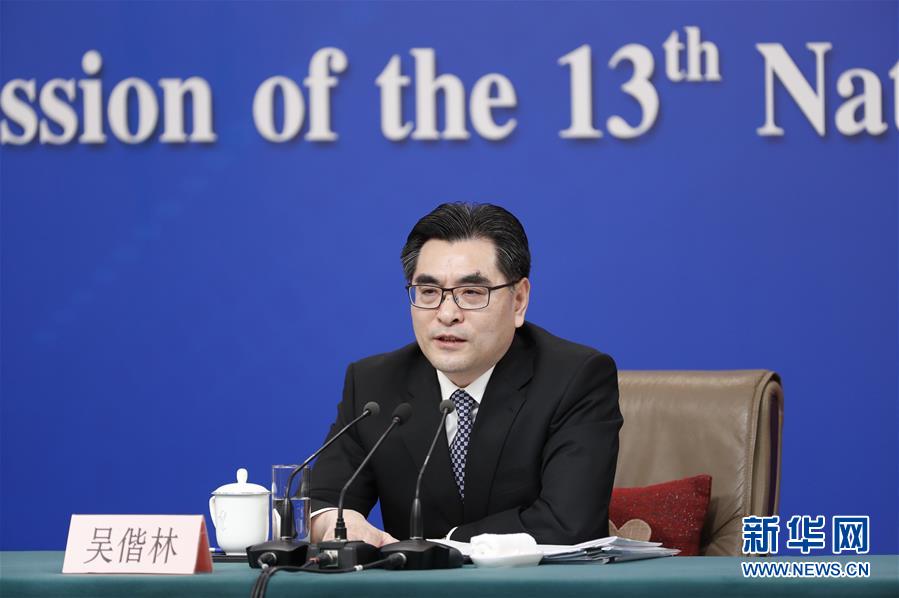 (兩會(huì)·XHDW)(11)最高人民法院審判委員會(huì)副部級(jí)專職委員劉貴祥等就“攻堅(jiān)‘基本解決執(zhí)行難’”答記者問