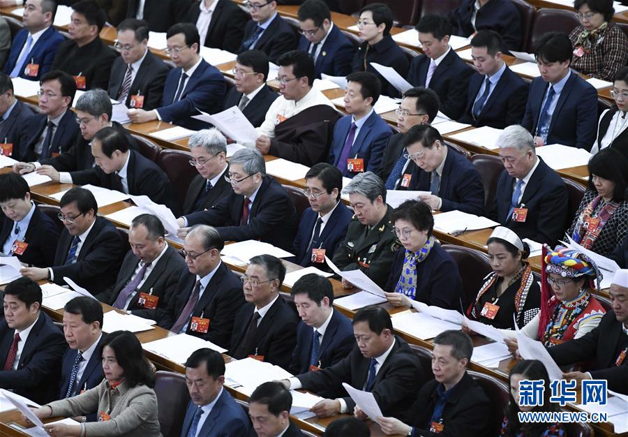 （兩會&middot;XHDW）（12）全國政協(xié)十三屆二次會議閉幕