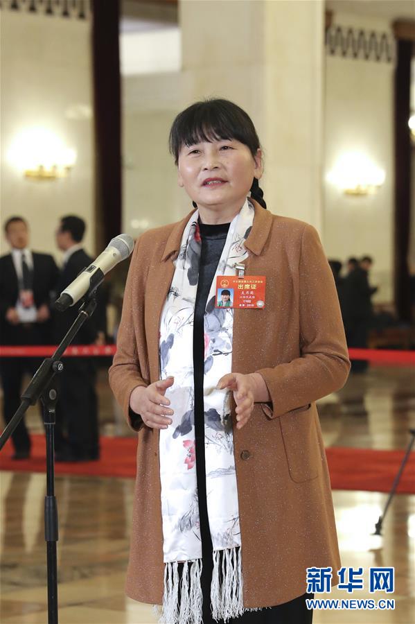 （兩會(huì)&middot;面對面&middot;XHDW）（2）全國人大代表接受采訪