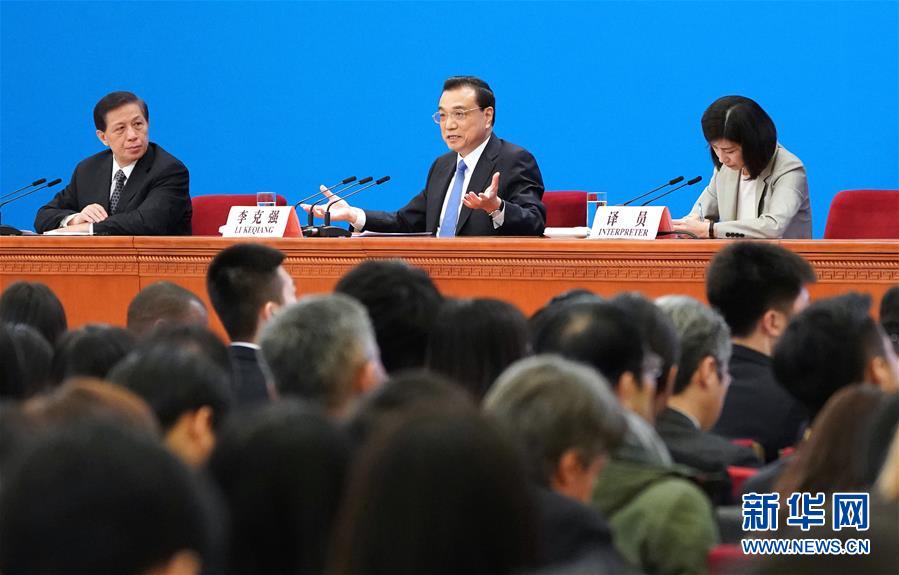 (兩會(huì))(5)李克強(qiáng)總理會(huì)見采訪全國(guó)兩會(huì)的中外記者并回答提問