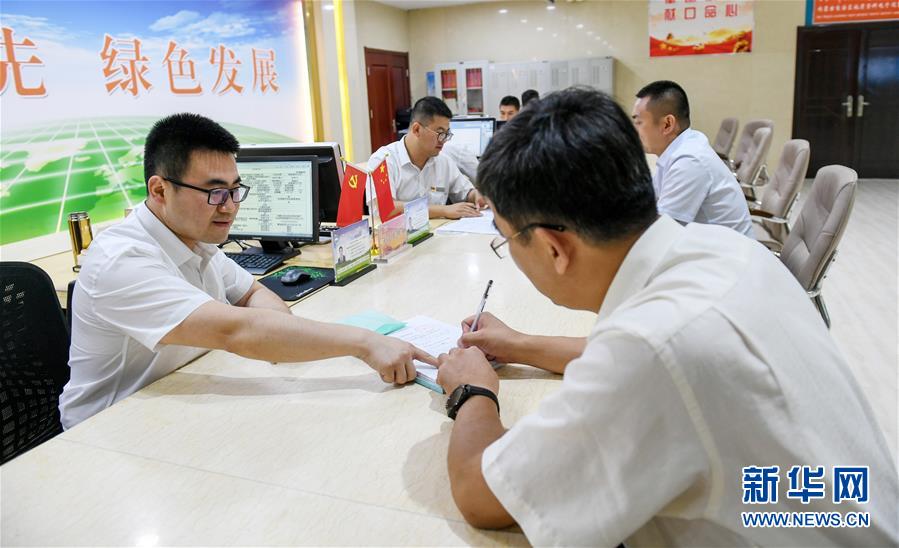 （新華全媒頭條&middot;圖文互動(dòng)）（2）永葆中國(guó)共產(chǎn)黨人的初心本色&mdash;&mdash;&ldquo;不忘初心、牢記使命&rdquo;主題教育全紀(jì)實(shí)