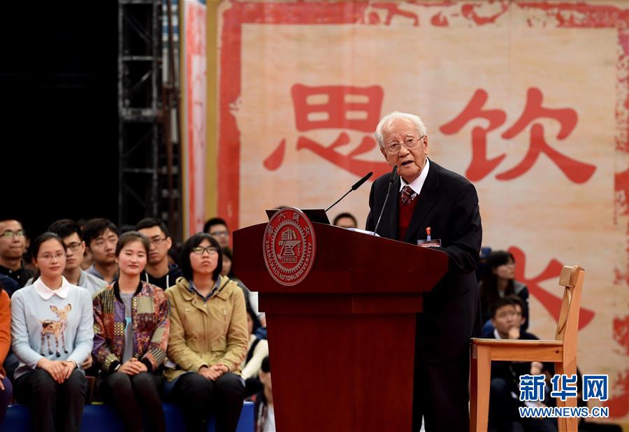 （今日關(guān)注&middot;科技獎勵大會&middot;圖文互動）（3）此生屬于祖國，此生無怨無悔&mdash;&mdash;隱身30年的中國核潛艇先驅(qū)黃旭華