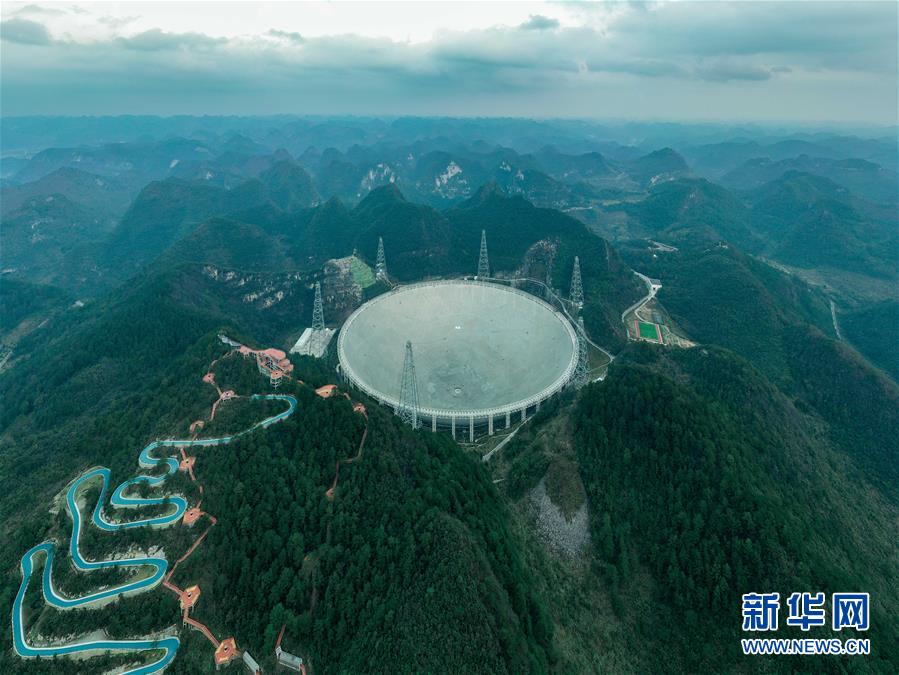 （新華全媒頭條&middot;圖文互動(dòng)）（1）星辰大海，才是它的征途&mdash;&mdash;&ldquo;中國天眼&rdquo;通過國家驗(yàn)收正式開放運(yùn)行