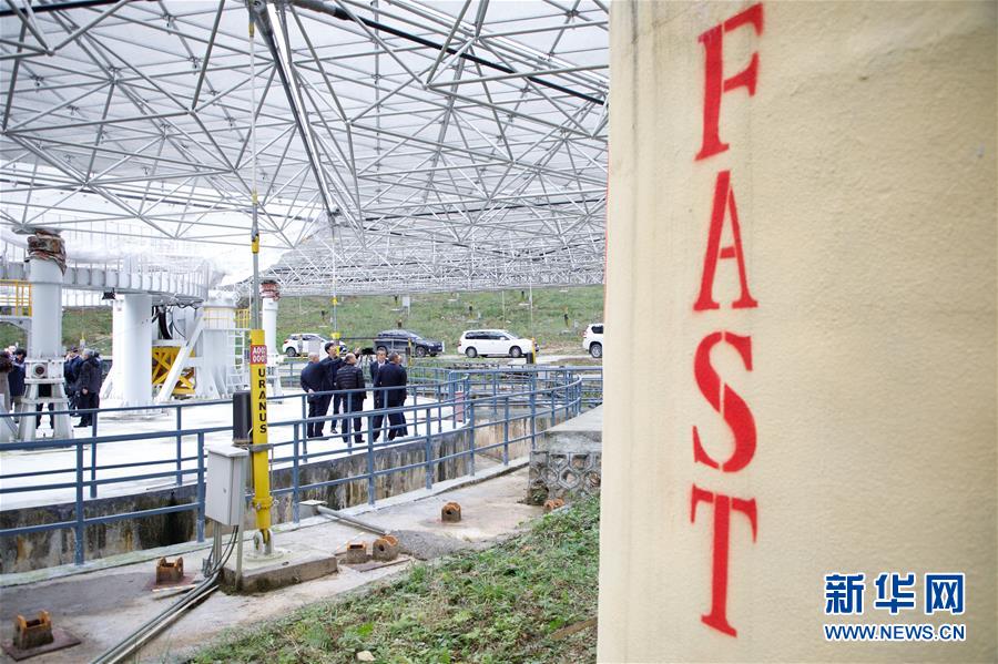 （新華全媒頭條&middot;圖文互動(dòng)）（4）星辰大海，才是它的征途&mdash;&mdash;&ldquo;中國天眼&rdquo;通過國家驗(yàn)收正式開放運(yùn)行