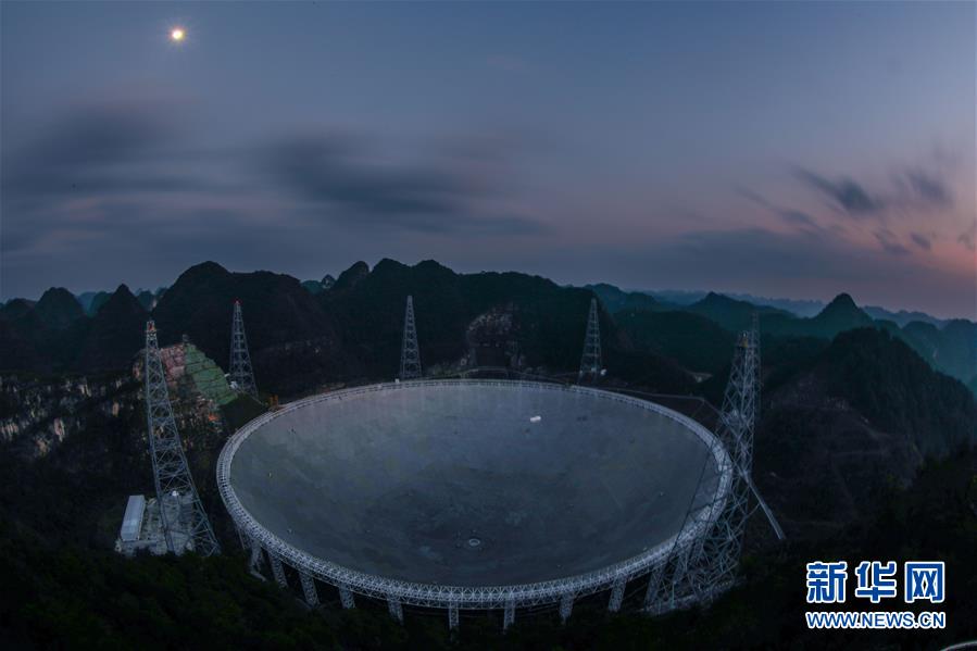 （新華全媒頭條&middot;圖文互動(dòng)）（5）星辰大海，才是它的征途&mdash;&mdash;&ldquo;中國天眼&rdquo;通過國家驗(yàn)收正式開放運(yùn)行