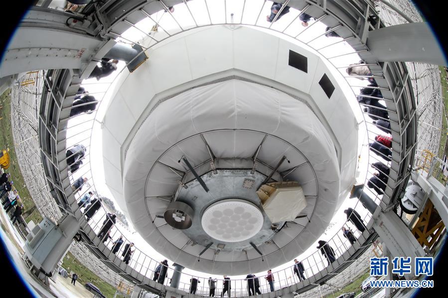（新華全媒頭條&middot;圖文互動(dòng)）（6）星辰大海，才是它的征途&mdash;&mdash;&ldquo;中國天眼&rdquo;通過國家驗(yàn)收正式開放運(yùn)行
