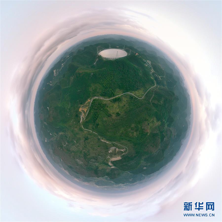 （新華全媒頭條&middot;圖文互動）（16）星辰大海，才是它的征途&mdash;&mdash;&ldquo;中國天眼&rdquo;通過國家驗收正式開放運行