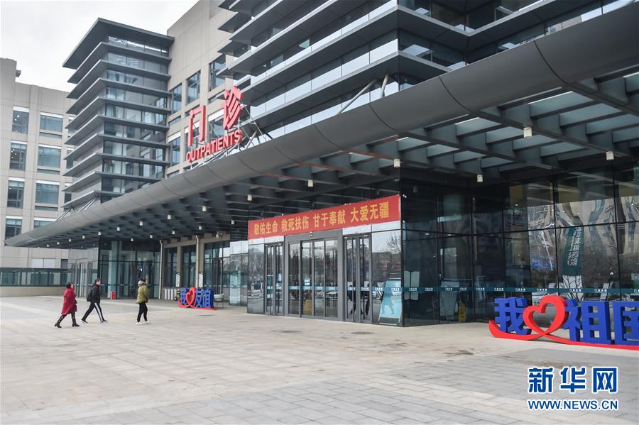 （圖文互動）（3）打造千年古都的靚麗城市名片&mdash;&mdash;寫在北京市級機關(guān)搬遷入駐城市副中心一周年之際