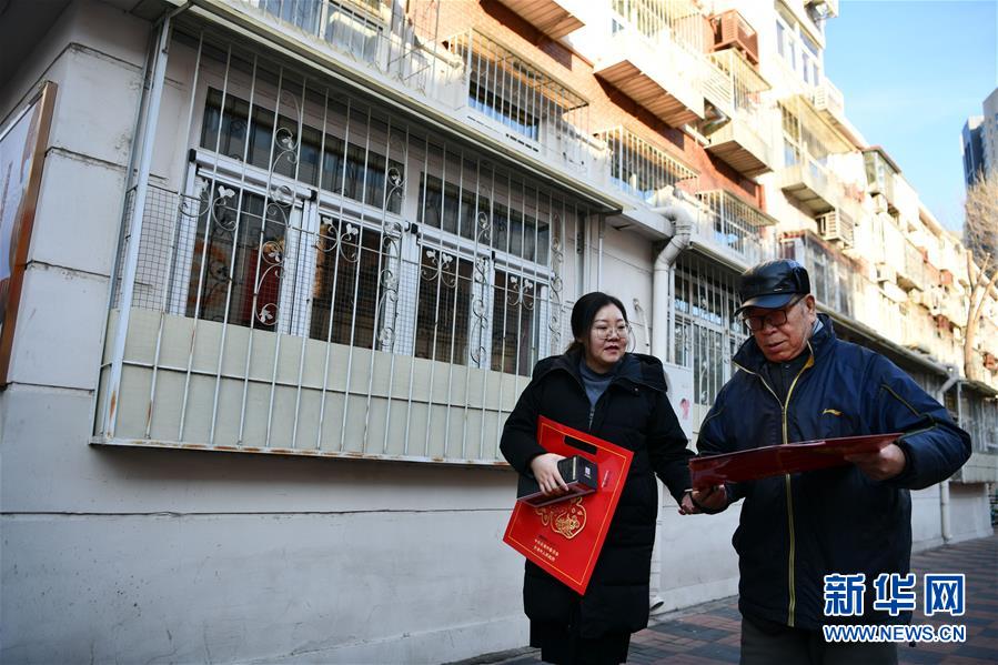 （新春走基層&middot;圖文互動）（4）向群眾匯報(bào)&mdash;&mdash;一份當(dāng)面提交的&ldquo;年度答卷&rdquo;