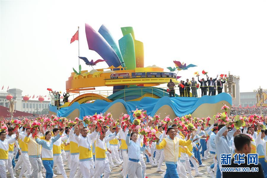 (新華全媒頭條·圖文互動(dòng))(8)變局中凝聚世界的思想引領(lǐng)——記習(xí)近平主席在瑞士發(fā)表人類命運(yùn)共同體演講三周年