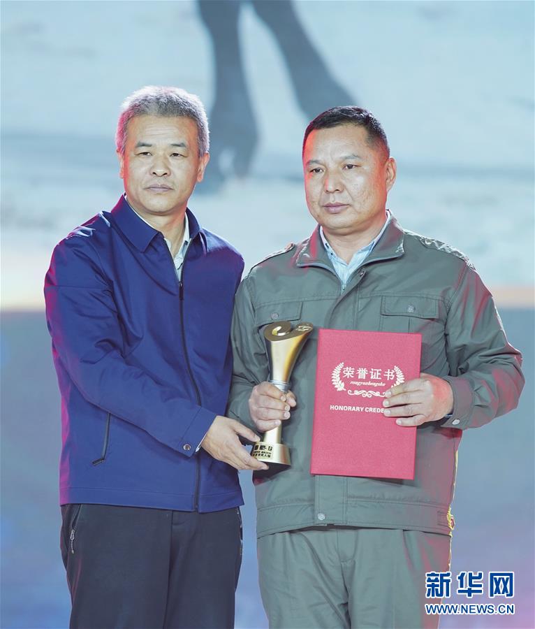 （圖文互動）（2）&ldquo;中國網(wǎng)事&middot;感動2019&rdquo;十大年度網(wǎng)絡(luò)人物揭曉