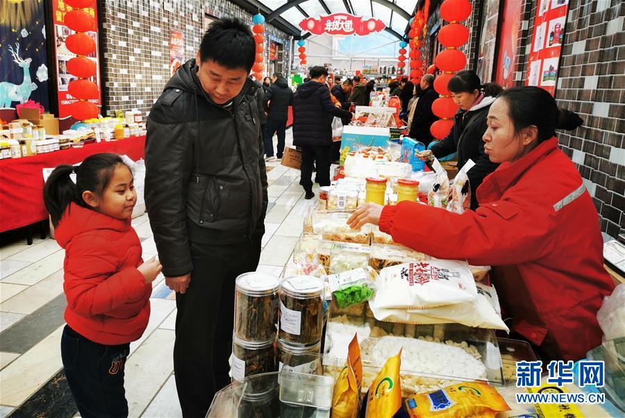 (新春走基層·圖文互動)(1)“貨郎干部”扶貧記