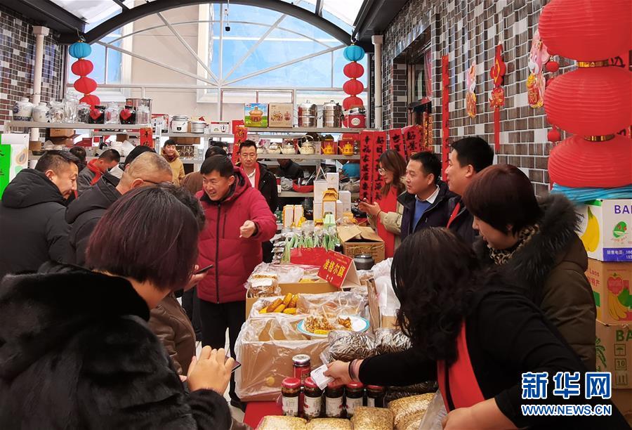 (新春走基層·圖文互動)(2)“貨郎干部”扶貧記