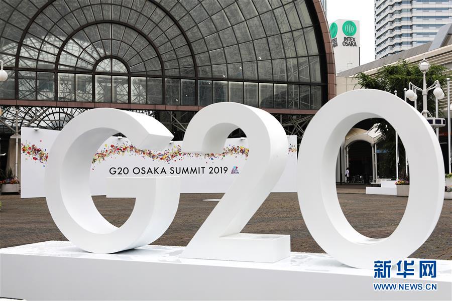 （新華全媒頭條&middot;圖文互動(dòng)）（5）百年變局中的中國信心與擔(dān)當(dāng)&mdash;&mdash;2019年習(xí)近平主席引領(lǐng)中國特色大國外交深刻影響世界