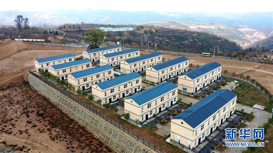 (新春走基層·圖文互動(dòng))(3)“消失的村莊”——節(jié)前探訪延安老區(qū)易地搬遷脫貧戶見聞