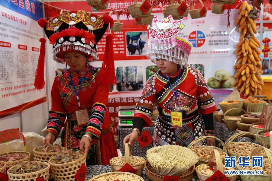 （新華全媒頭條&middot;圖文互動(dòng)）（2）循著習(xí)近平總書記足跡感受新時(shí)代新年味