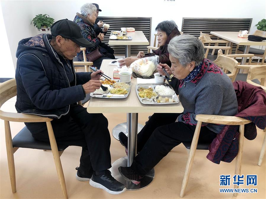 （四中全會(huì)精神在基層&middot;圖文互動(dòng)）撬動(dòng)社會(huì)力量，青海西寧打造養(yǎng)老高地惠民生