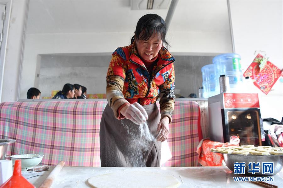 (新華全媒頭條·圖文互動(dòng))(2)創(chuàng)造中華民族的偉大歷史時(shí)間——寫在農(nóng)歷庚子鼠年春節(jié)到來之際