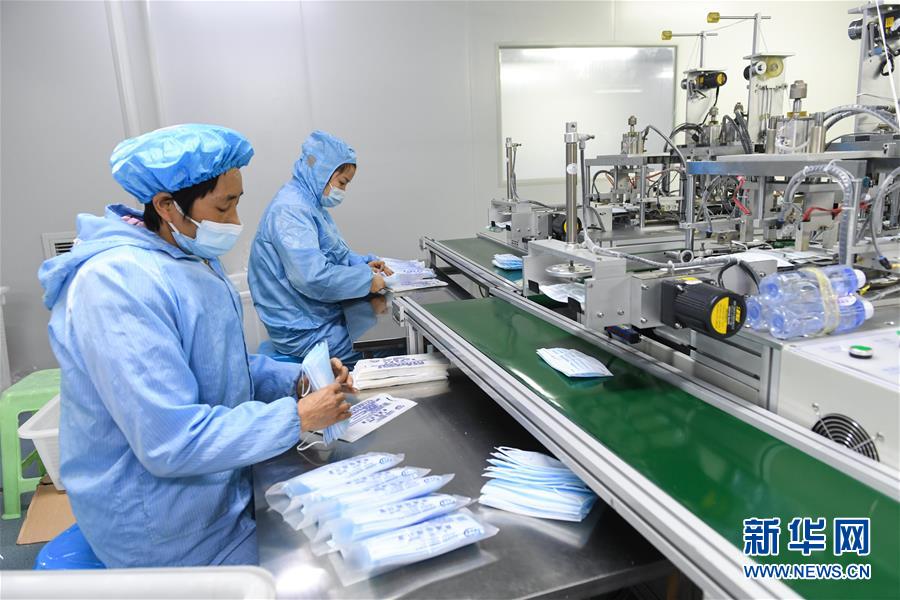 （新華全媒頭條&middot;圖文互動）（28）萬眾一心迎挑戰(zhàn) 眾志成城戰(zhàn)疫情&mdash;&mdash;全國總動員打響疫情防控阻擊戰(zhàn)紀(jì)實