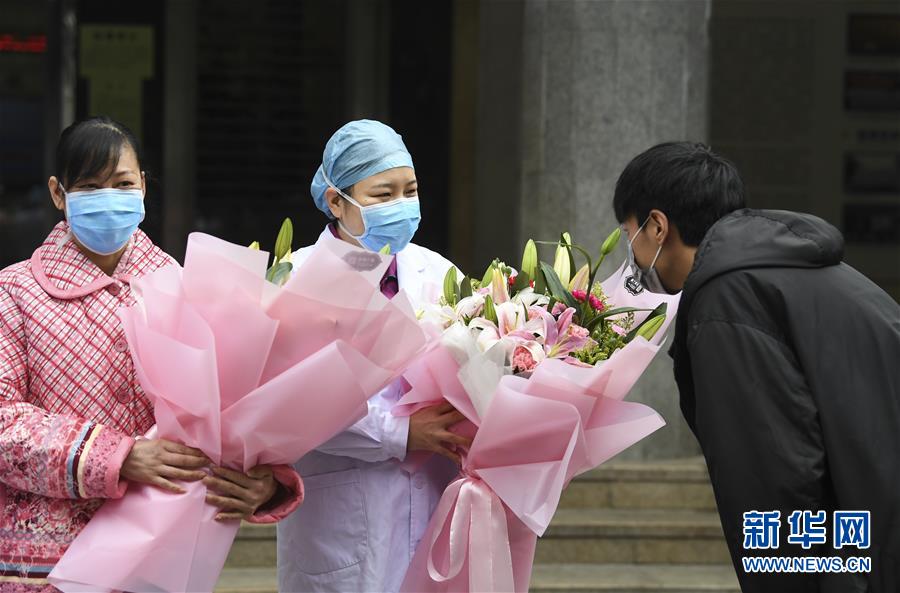 （聚焦疫情防控&middot;圖文互動(dòng)）（3）&ldquo;要相信醫(yī)護(hù)人員，肯定能好轉(zhuǎn)&rdquo;&mdash;&mdash;重慶首例治愈新型冠狀病毒感染的肺炎患者的自述 