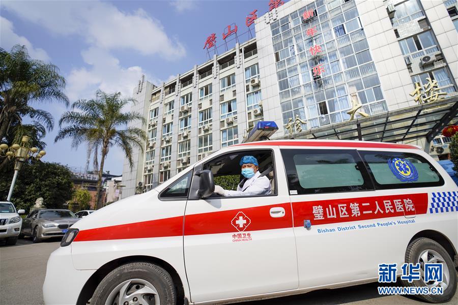 (聚焦疫情防控·圖文互動(dòng))(8)一對(duì)抗疫夫妻的“一線連軸轉(zhuǎn)”