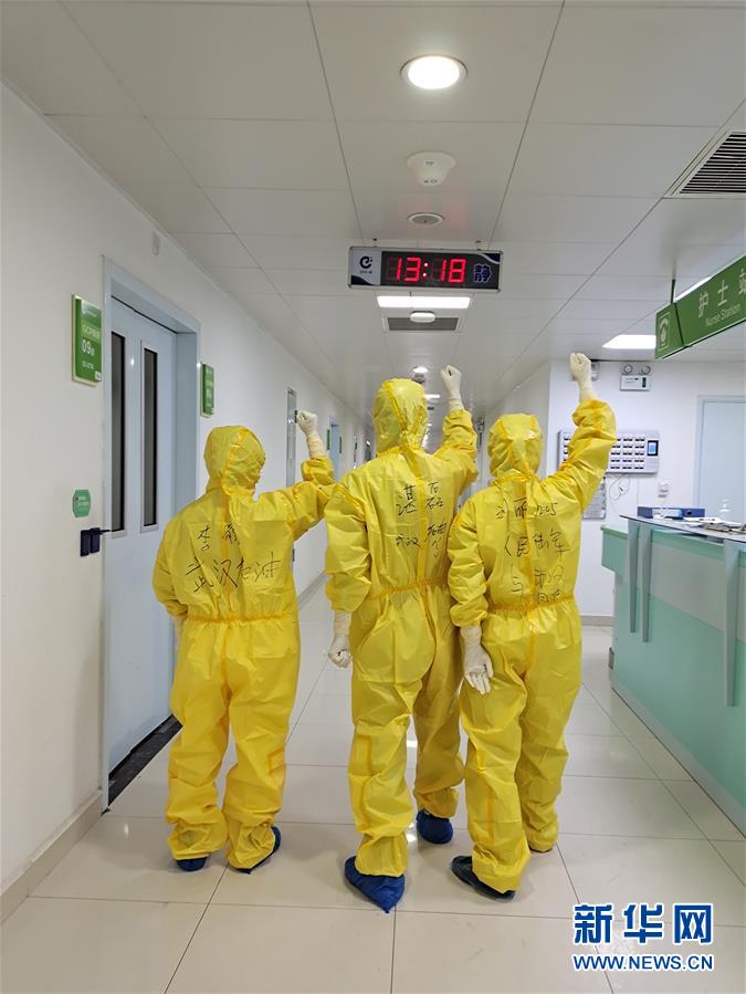 (新華全媒頭條·圖文互動(dòng))(2)戰(zhàn)武漢——解放軍支援湖北抗擊疫情直擊