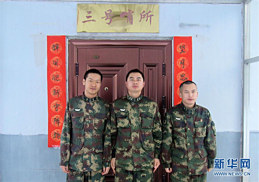 (新春走基層·圖文互動)(5)把青春融進(jìn)祖國的山河——新春走近忠誠守護(hù)家園的人民子弟兵