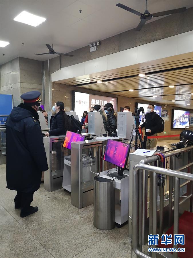 (聚焦疫情防控·圖文互動)(5)千里乘車目擊記