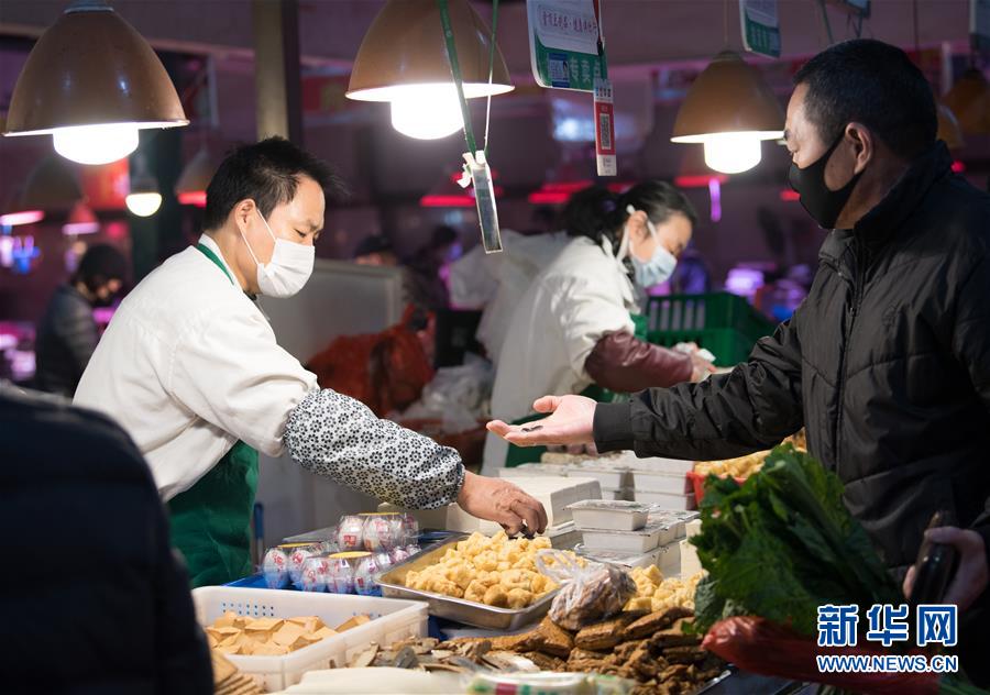 （聚焦疫情防控&middot;圖文互動）（2）&ldquo;靜默&rdquo;溫州的24小時：防控持續(xù)&ldquo;升級&rdquo;，千萬人口&ldquo;蟄伏&rdquo;