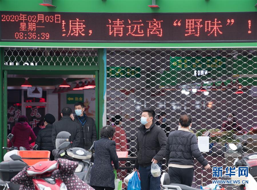 （聚焦疫情防控&middot;圖文互動）（8）&ldquo;靜默&rdquo;溫州的24小時：防控持續(xù)&ldquo;升級&rdquo;，千萬人口&ldquo;蟄伏&rdquo;