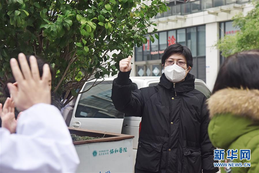 （新華全媒頭條&middot;圖文互動）（2）戰(zhàn)紅區(qū)！&mdash;&mdash;發(fā)生在武漢抗疫隔離病房內(nèi)的故事