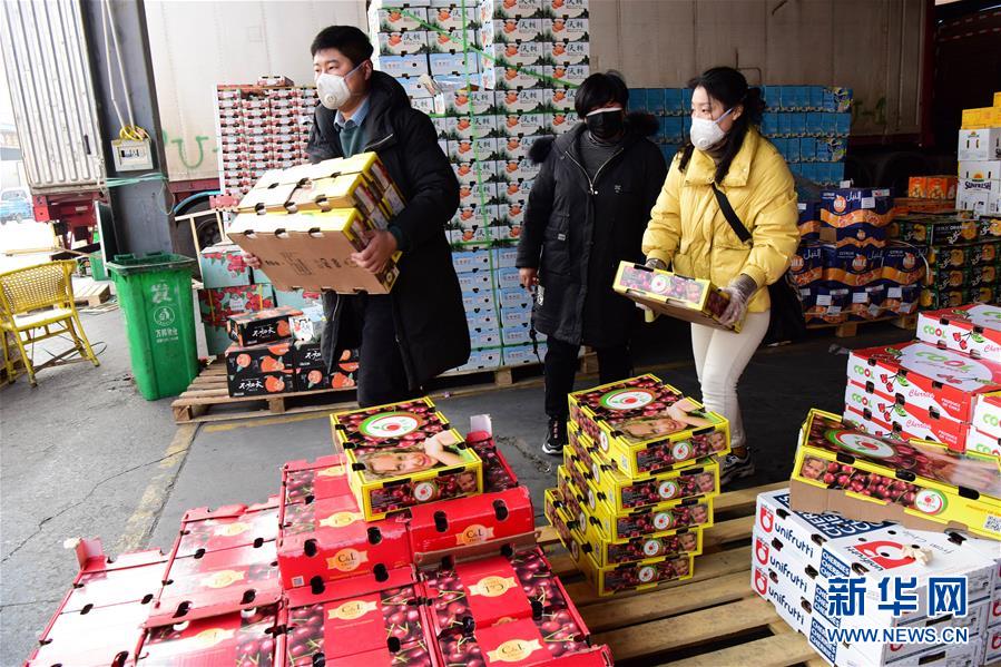 （聚焦疫情防控&middot;圖文互動(dòng)）（1）吃的東西充足，做點(diǎn)花樣菜吧！&mdash;&mdash;中部地區(qū)最大農(nóng)產(chǎn)品批發(fā)市場(chǎng)見(jiàn)聞 