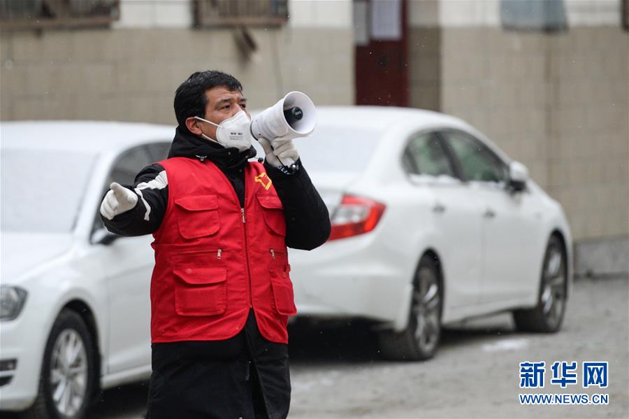 （聚焦疫情防控&middot;圖文互動）（1）&ldquo;我們多跑跑，居民更安全&rdquo;&mdash;&mdash;直擊新疆基層社區(qū)疫情防控