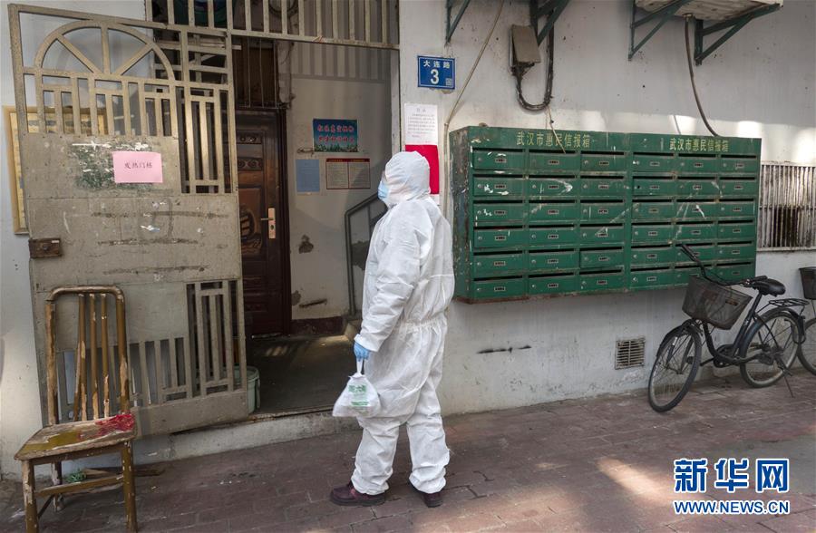 （新華全媒頭條&middot;圖文互動）（12）著力治，加力控，全力防&mdash;&mdash;武漢防控疫情最新熱點(diǎn)追蹤