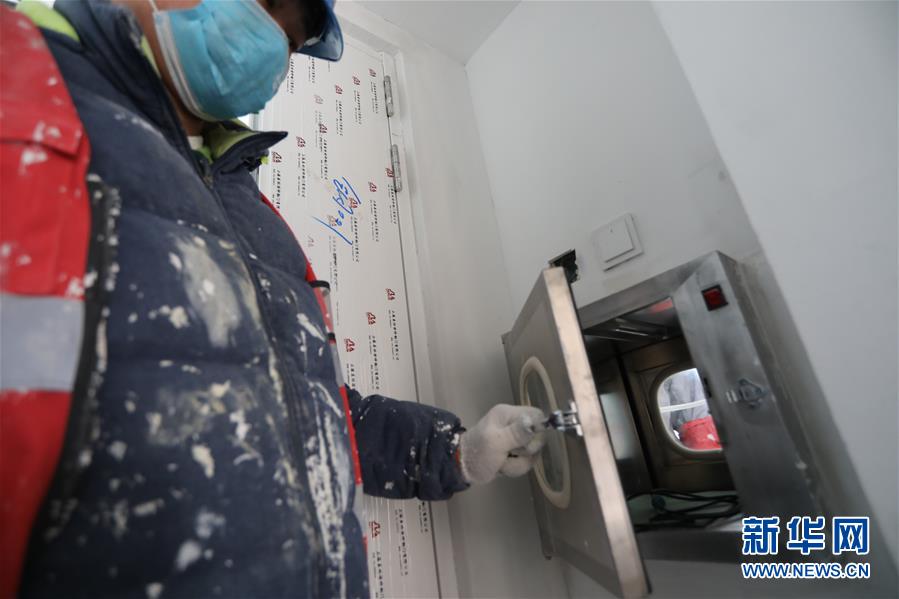 （聚焦疫情防控&middot;圖文互動(dòng)）（3）&ldquo;希望平安工程，能為國(guó)家和人民帶來(lái)平安&rdquo;&mdash;&mdash;探訪北京小湯山醫(yī)院修繕改造工地