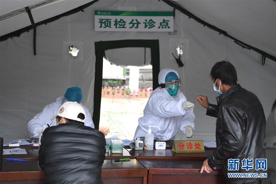 (聚焦疫情防控·圖文互動)(2)為生命站崗——廣西部分新冠肺炎定點(diǎn)救治醫(yī)院戰(zhàn)“疫”見聞