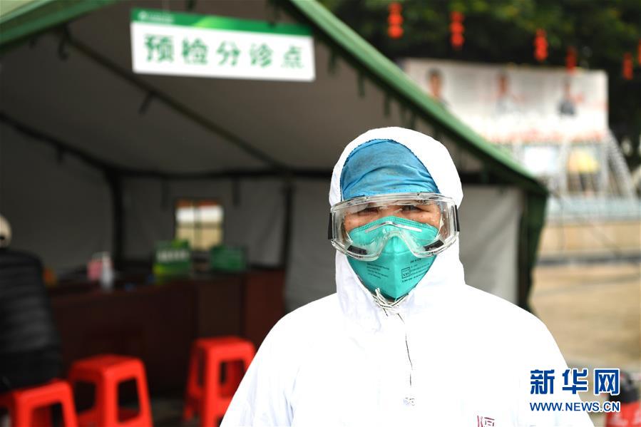(聚焦疫情防控·圖文互動)(3)為生命站崗——廣西部分新冠肺炎定點(diǎn)救治醫(yī)院戰(zhàn)“疫”見聞