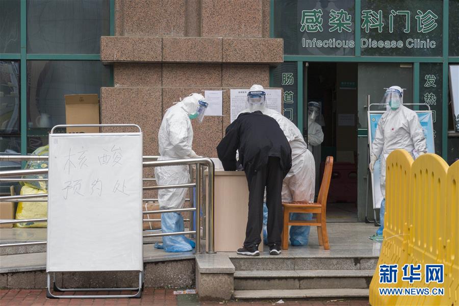 （聚焦疫情防控）（1）加快核酸檢測，武漢&ldquo;硬核任務(wù)&rdquo;進(jìn)展如何？