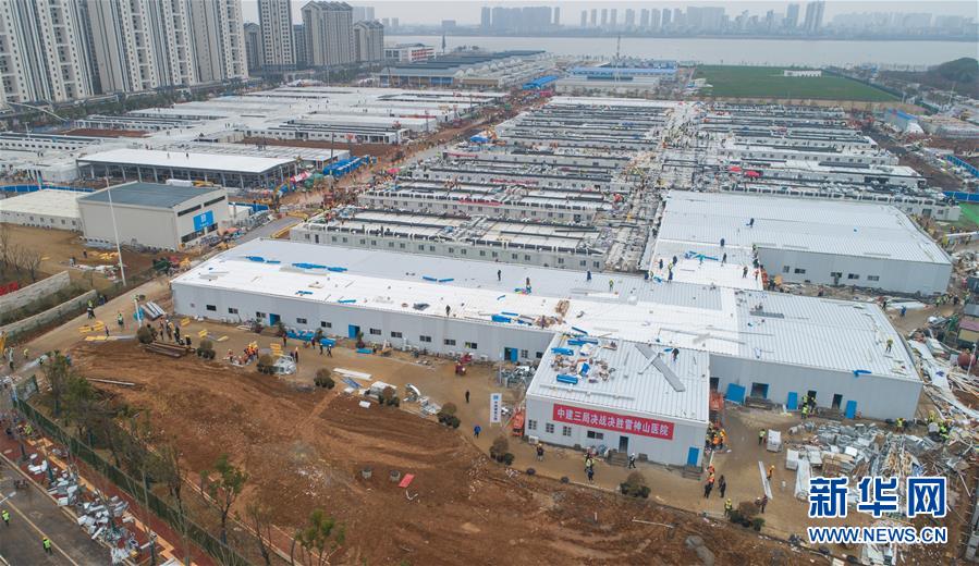 (新華全媒頭條·圖文互動) (2)做好疫情防護 統(tǒng)籌抓好改革發(fā)展穩(wěn)定各項工作——堅決打贏疫情防控阻擊戰(zhàn)系列述評之四