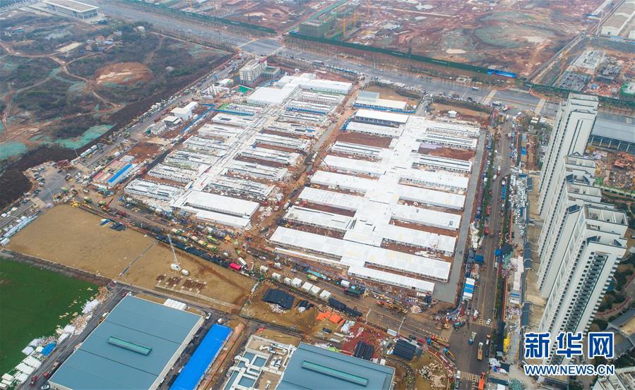 (新華全媒頭條·圖文互動) (3)做好疫情防護 統(tǒng)籌抓好改革發(fā)展穩(wěn)定各項工作——堅決打贏疫情防控阻擊戰(zhàn)系列述評之四