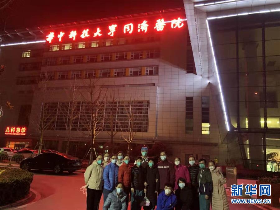 (聚焦疫情防控&middot;圖文互動）（4）派我去，我能行&mdash;&mdash;傾聽&ldquo;90后&rdquo;支援湖北醫(yī)療隊員的聲音