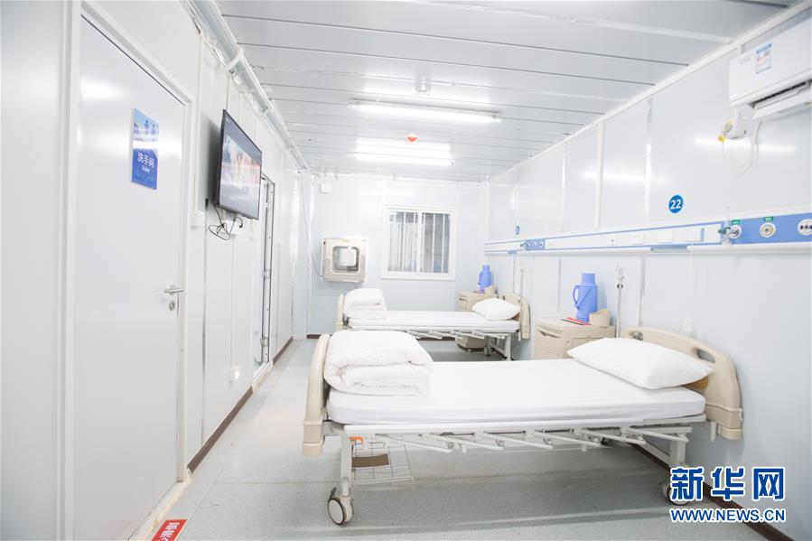 （聚焦疫情防控）（1）探訪武漢雷神山醫(yī)院內部