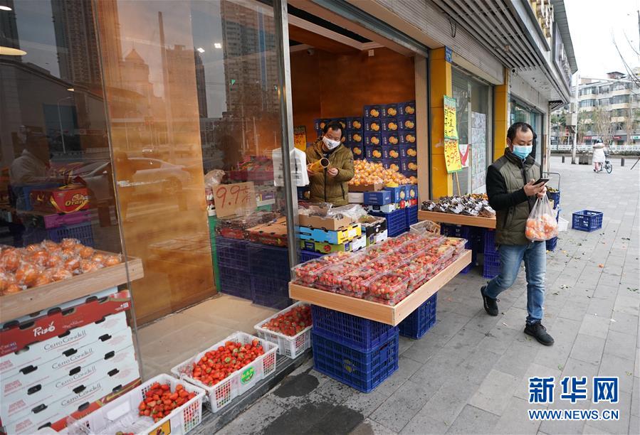 (新華全媒頭條·圖文互動(dòng))(4)人間至味是團(tuán)圓——武漢庚子元宵節(jié)全紀(jì)錄